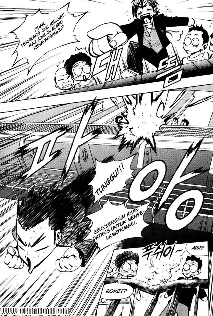 image-komik-the-breaker-chapter-06-17/26