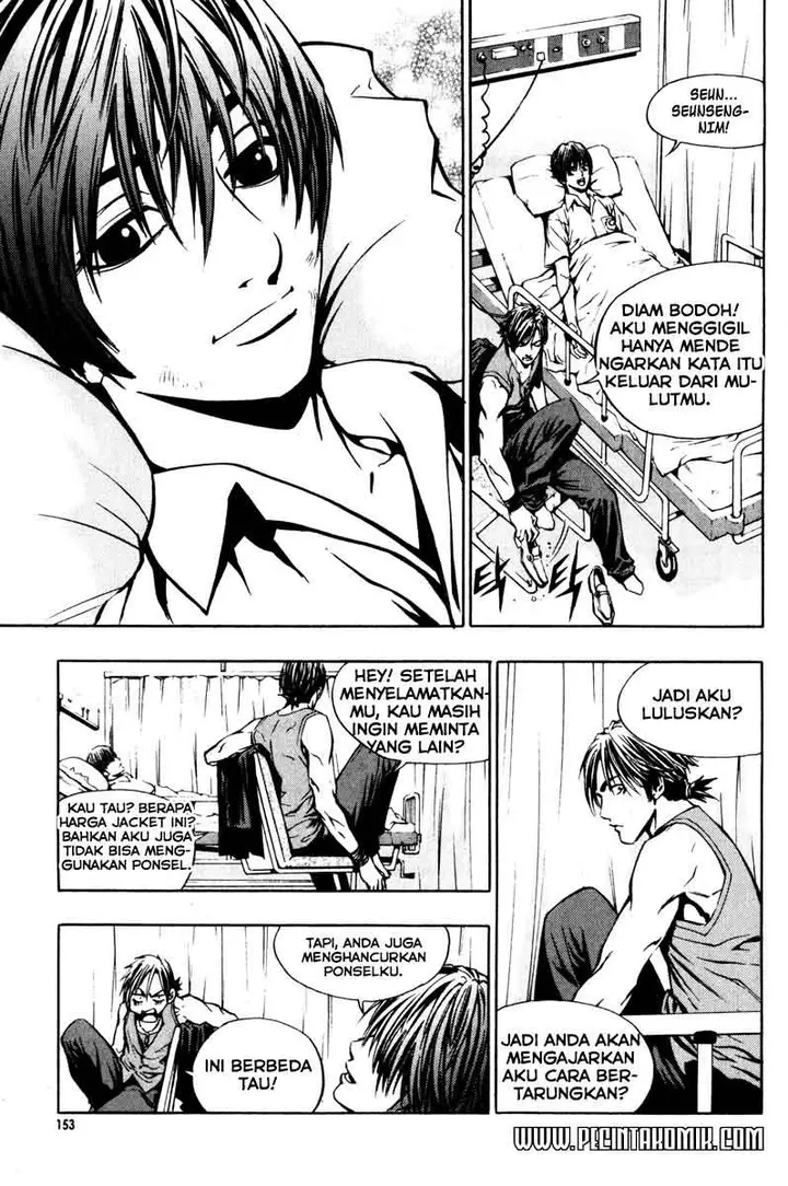 image-komik-the-breaker-chapter-06-20/26