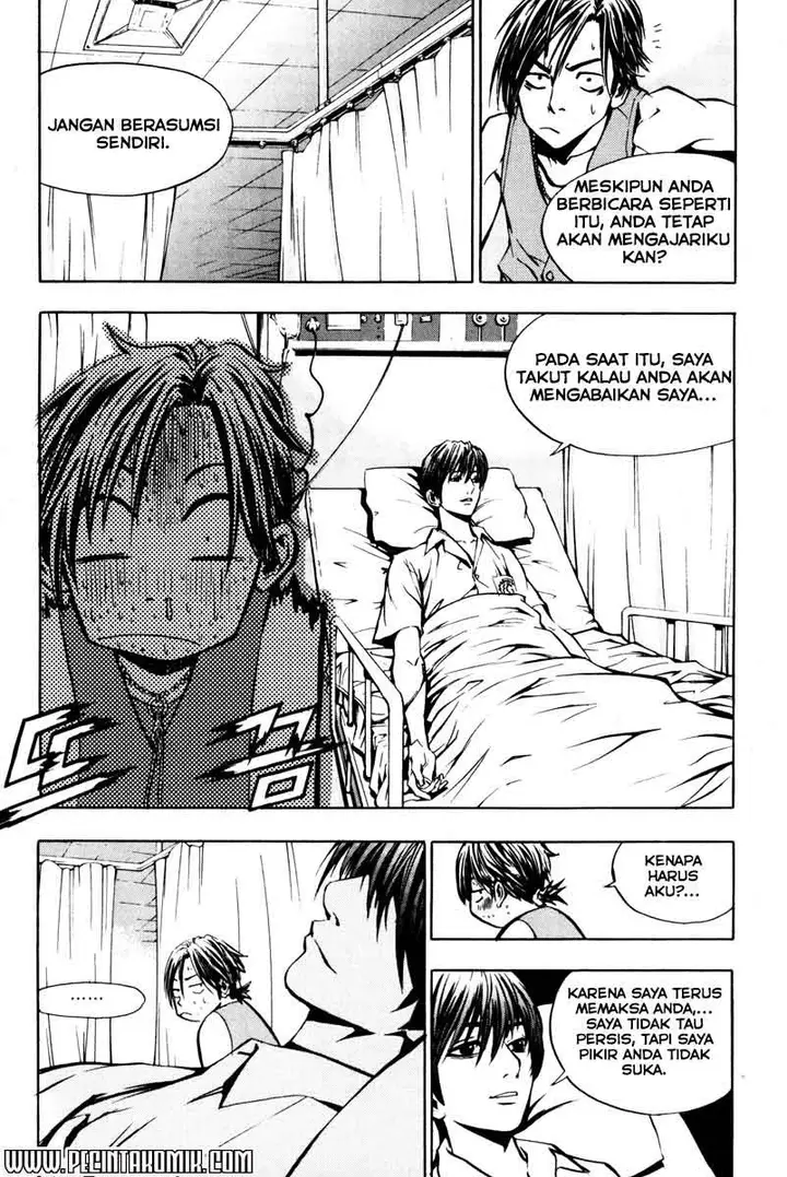 image-komik-the-breaker-chapter-06-21/26