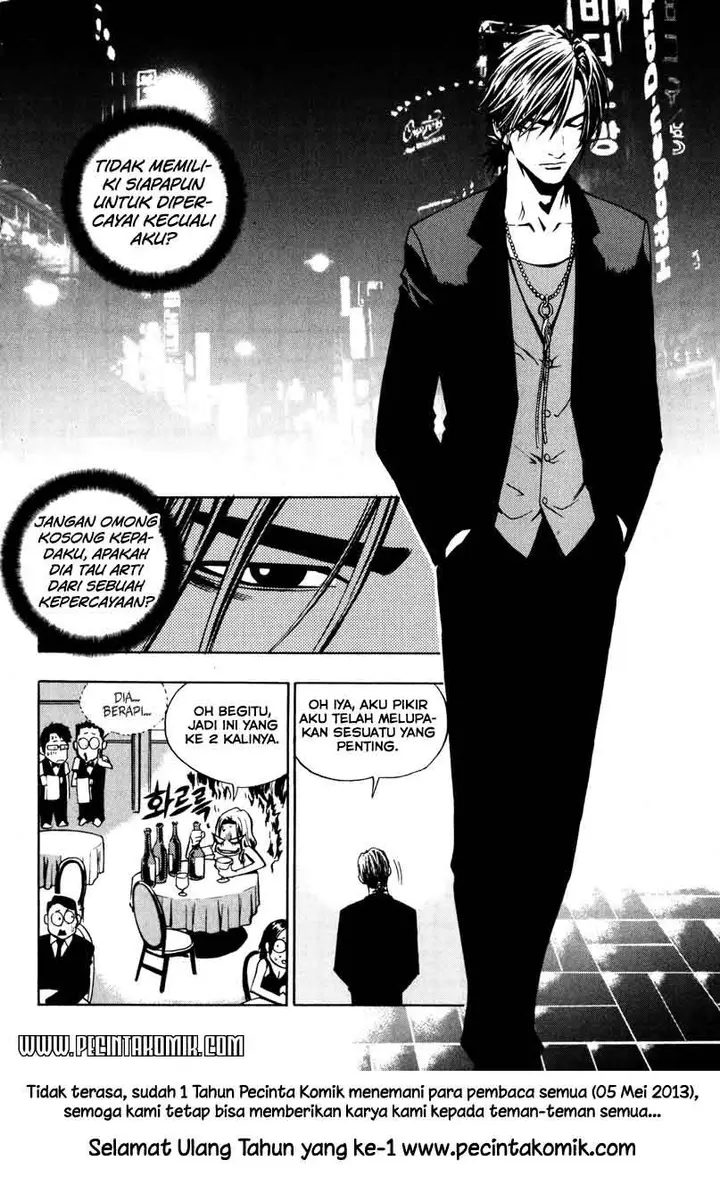 image-komik-the-breaker-chapter-06-25/26