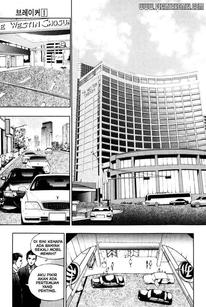 image-komik-the-breaker-chapter-07-3/28