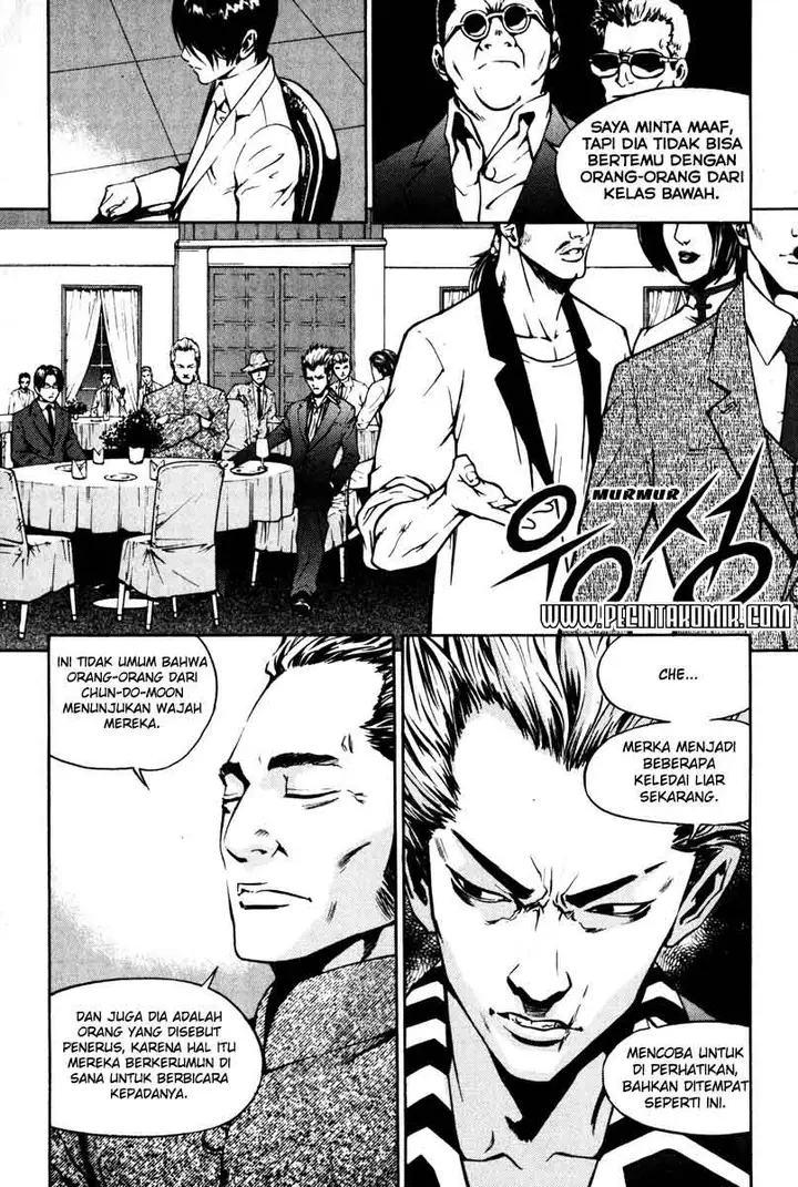 image-komik-the-breaker-chapter-07-8/28