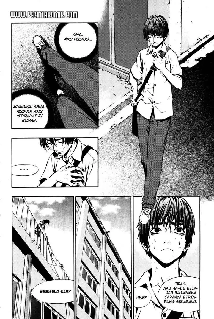 image-komik-the-breaker-chapter-07-17/28