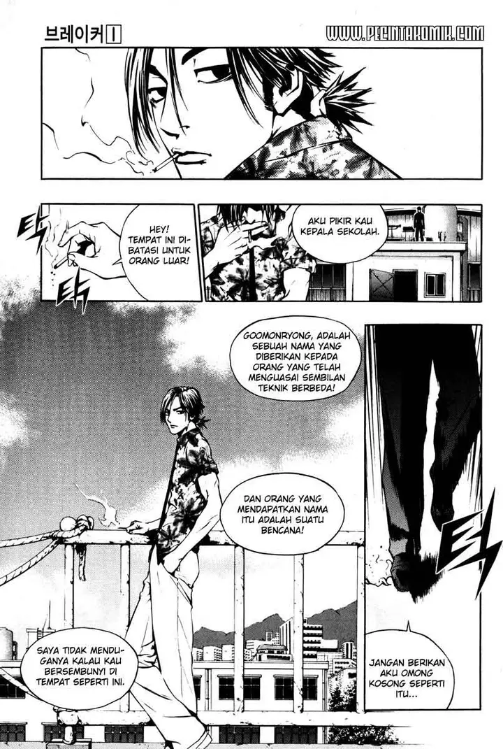 image-komik-the-breaker-chapter-07-18/28