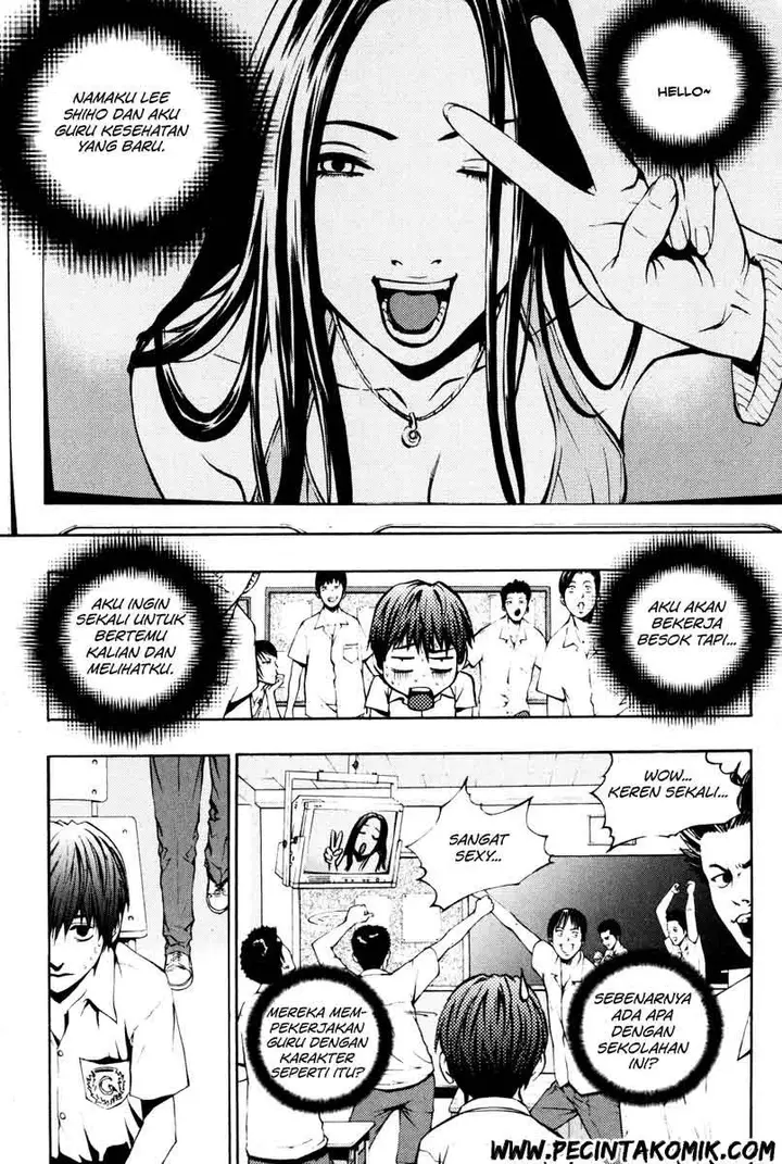 image-komik-the-breaker-chapter-08-8/28