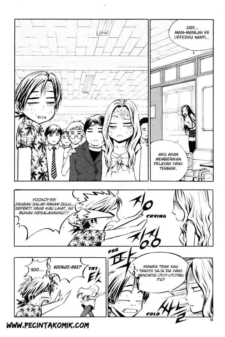 image-komik-the-breaker-chapter-08-13/28