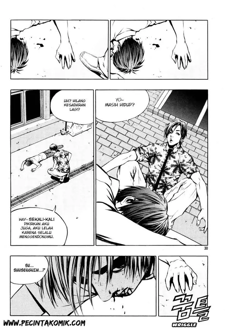 image-komik-the-breaker-chapter-08-25/28