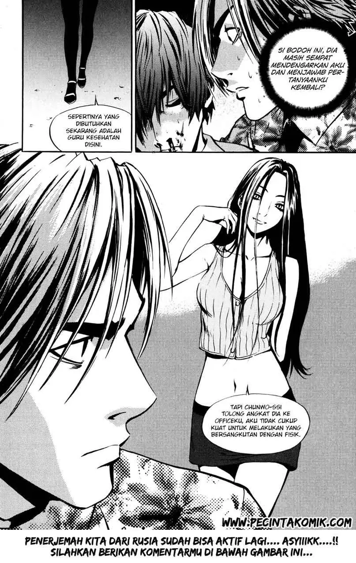 image-komik-the-breaker-chapter-08-27/28