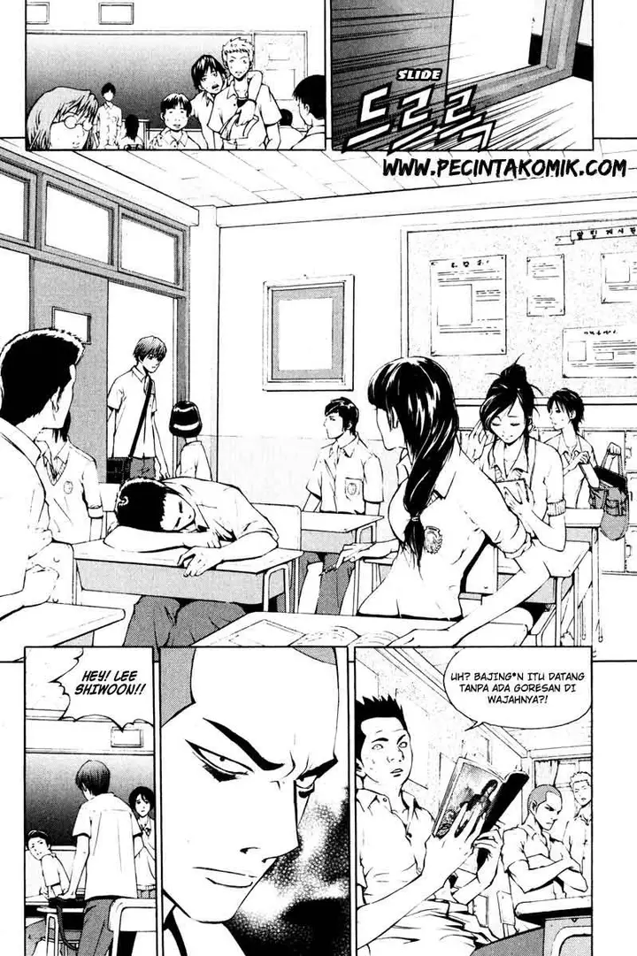 image-komik-the-breaker-chapter-10-10/29