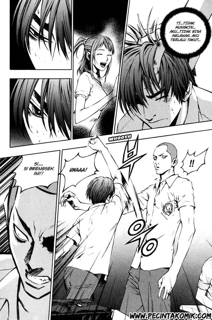 image-komik-the-breaker-chapter-10-12/29