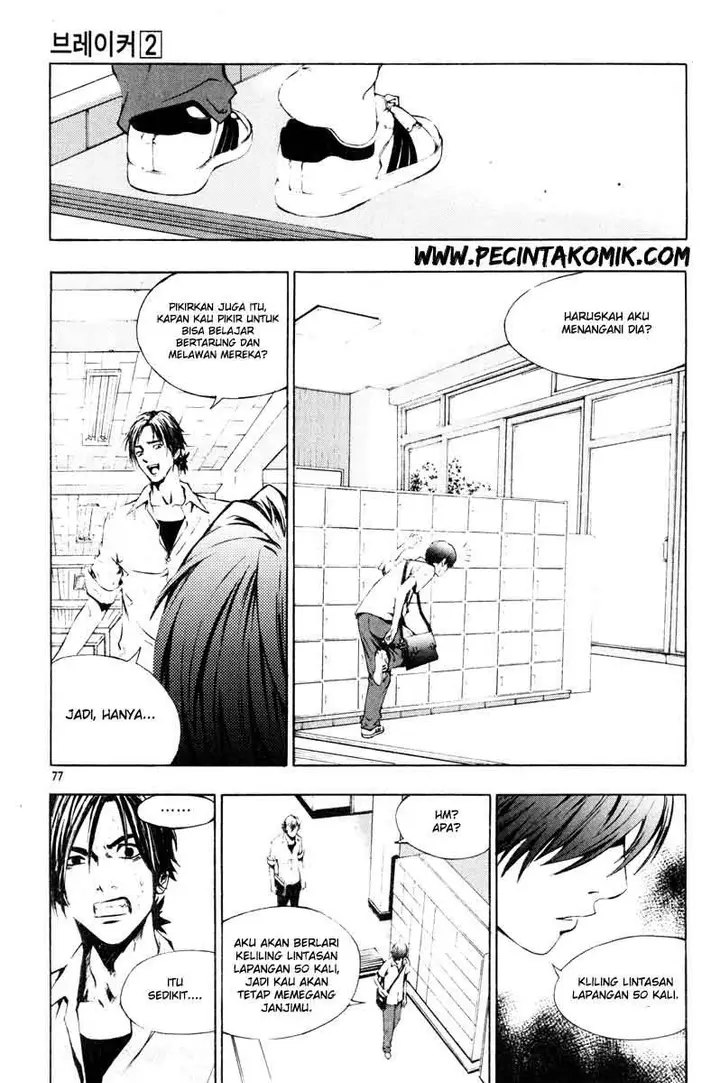 image-komik-the-breaker-chapter-10-17/29