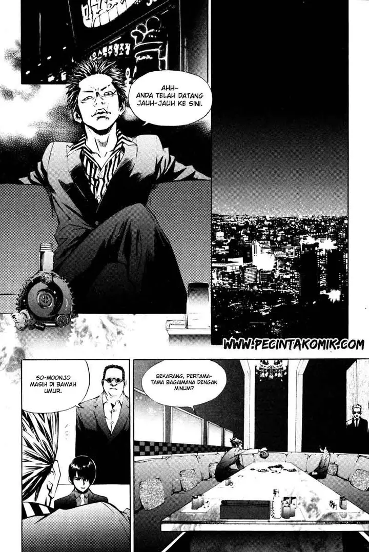 image-komik-the-breaker-chapter-10-19/29