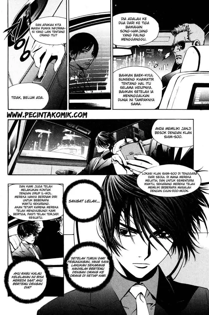 image-komik-the-breaker-chapter-10-22/29