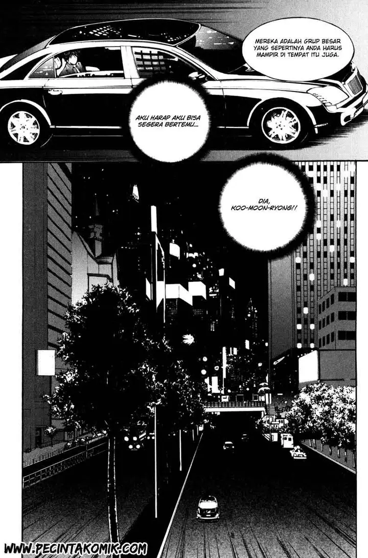 image-komik-the-breaker-chapter-10-23/29