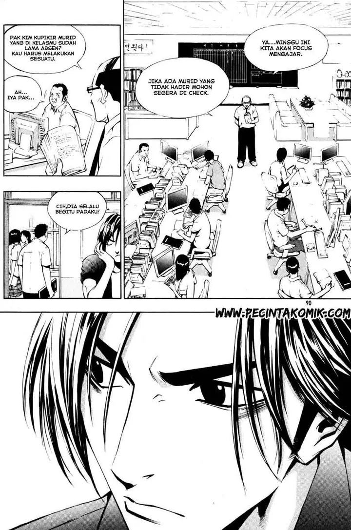 image-komik-the-breaker-chapter-11-2/25
