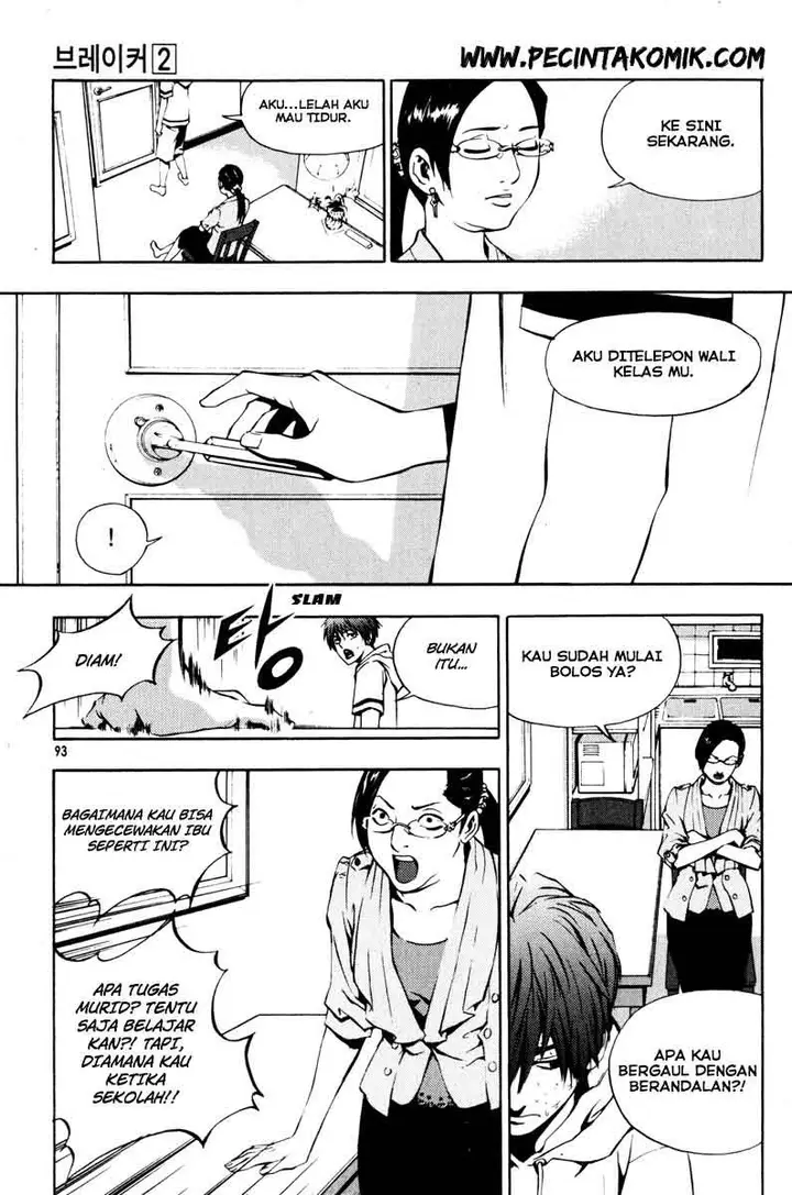 image-komik-the-breaker-chapter-11-5/25