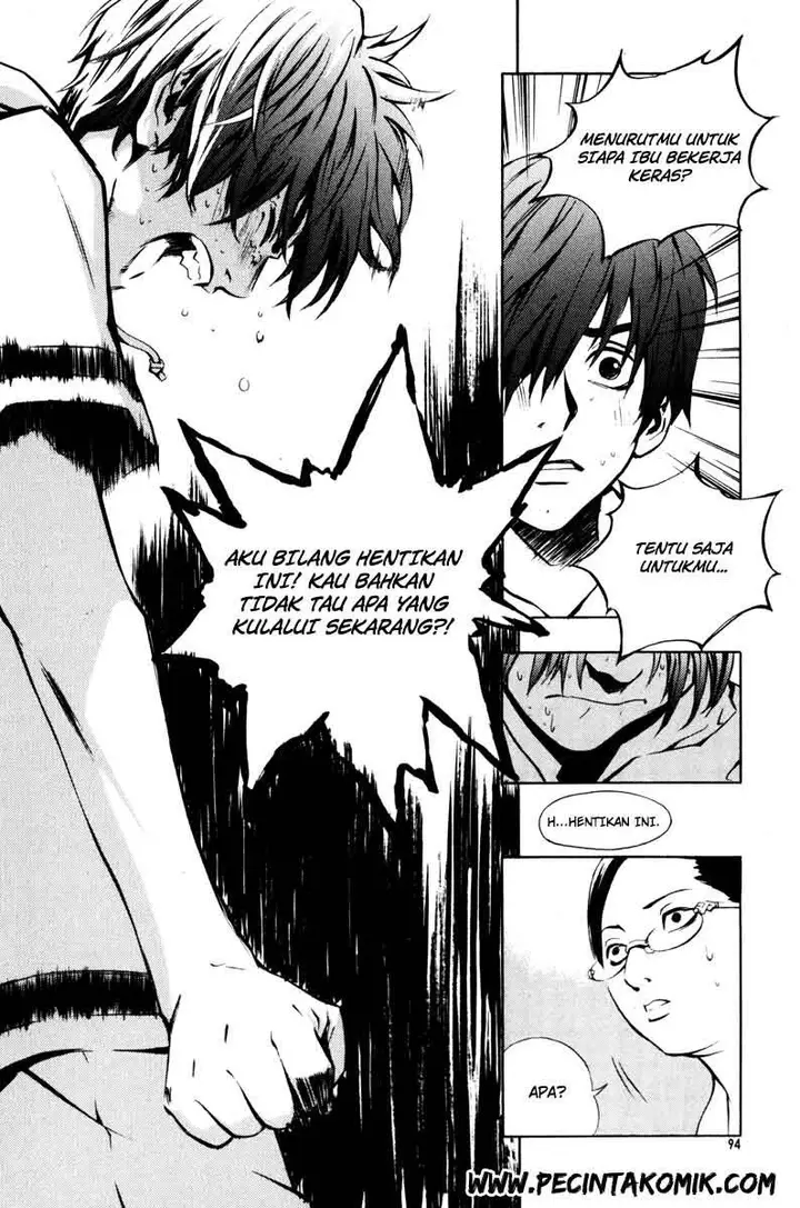 image-komik-the-breaker-chapter-11-6/25