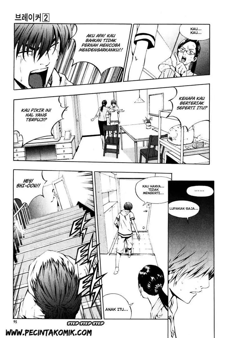 image-komik-the-breaker-chapter-11-7/25