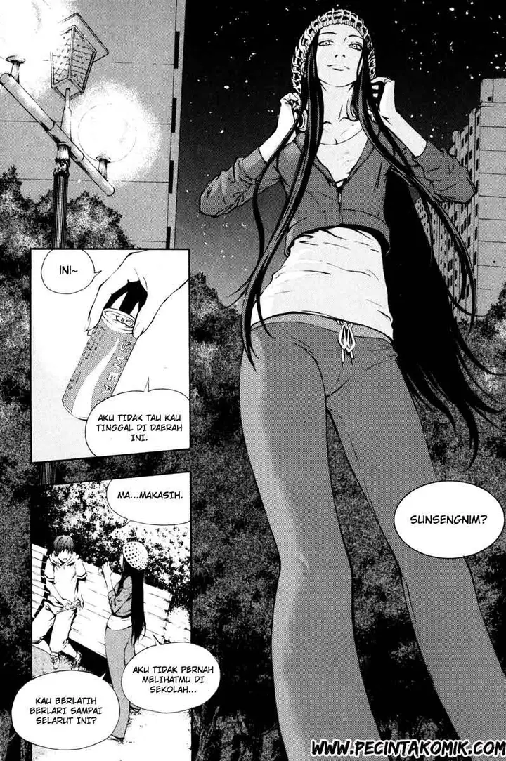 image-komik-the-breaker-chapter-11-10/25