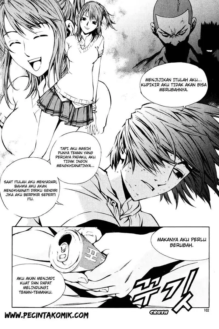 image-komik-the-breaker-chapter-11-14/25