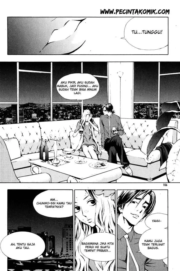 image-komik-the-breaker-chapter-11-18/25