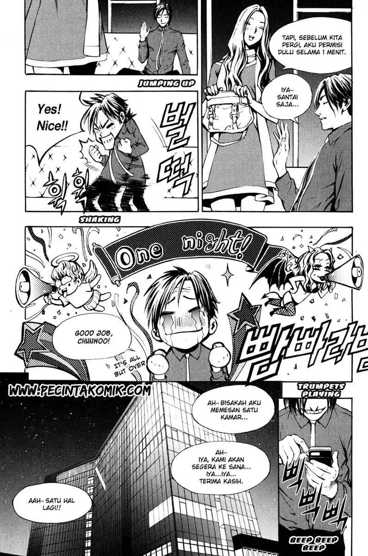 image-komik-the-breaker-chapter-11-19/25