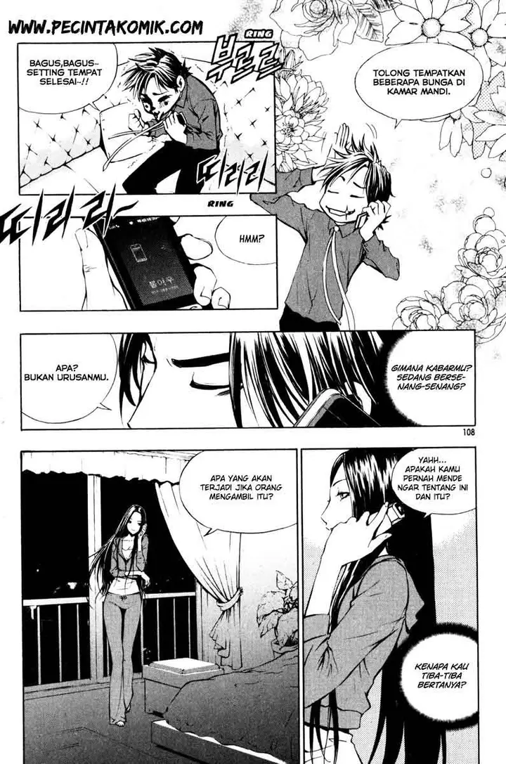 image-komik-the-breaker-chapter-11-20/25