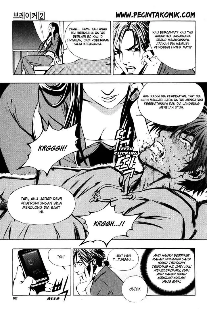 image-komik-the-breaker-chapter-11-21/25