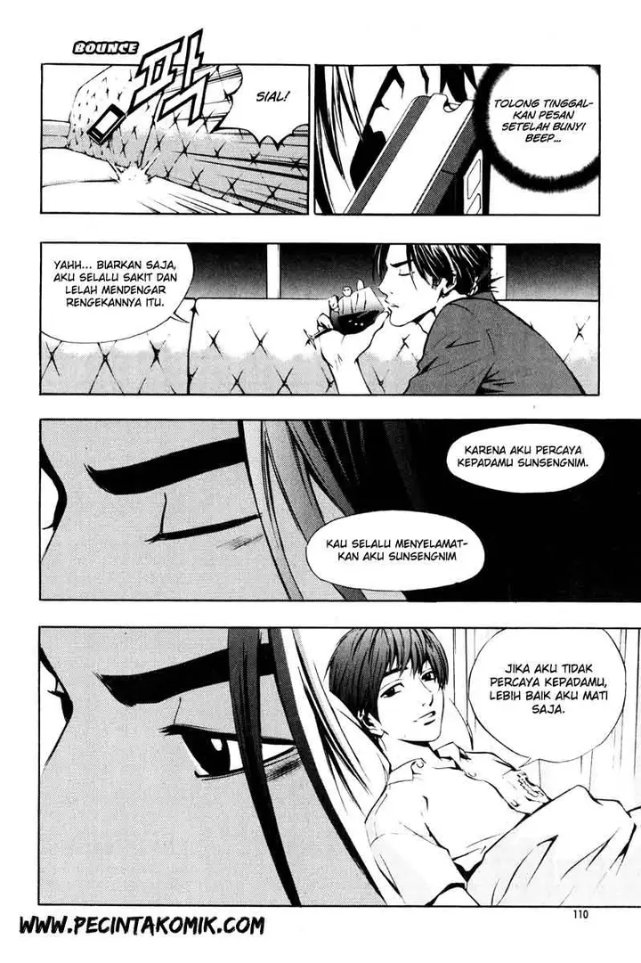 image-komik-the-breaker-chapter-11-22/25