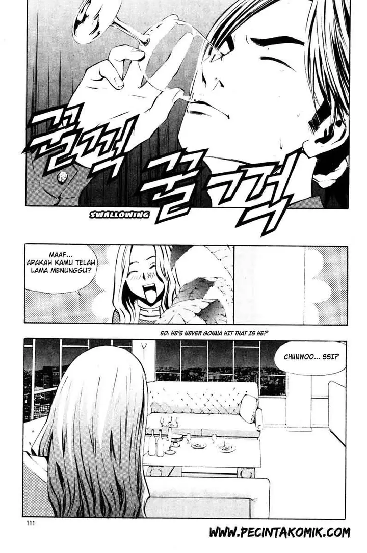 image-komik-the-breaker-chapter-11-23/25