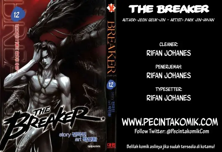 image-komik-the-breaker-chapter-12-0/26