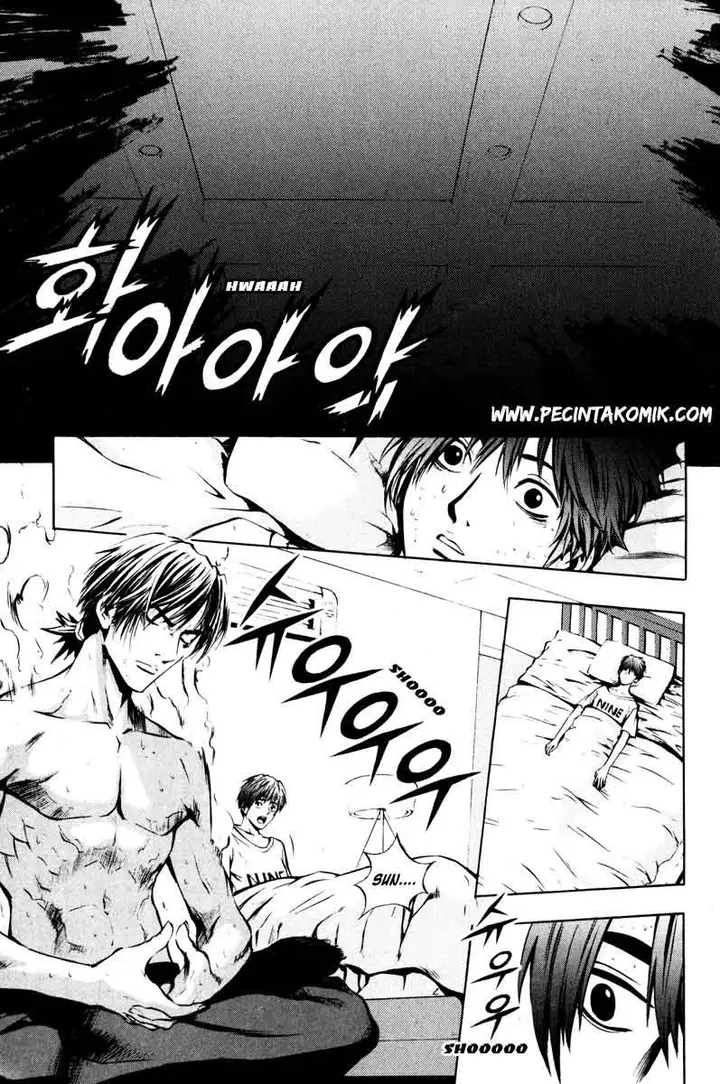image-komik-the-breaker-chapter-12-5/26