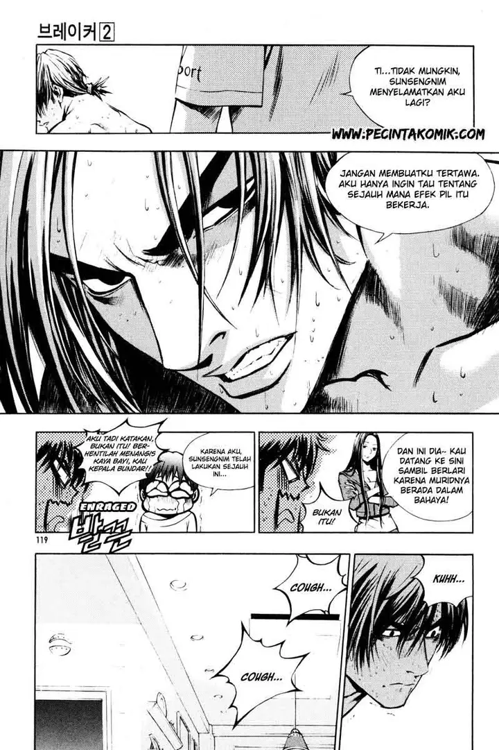 image-komik-the-breaker-chapter-12-7/26