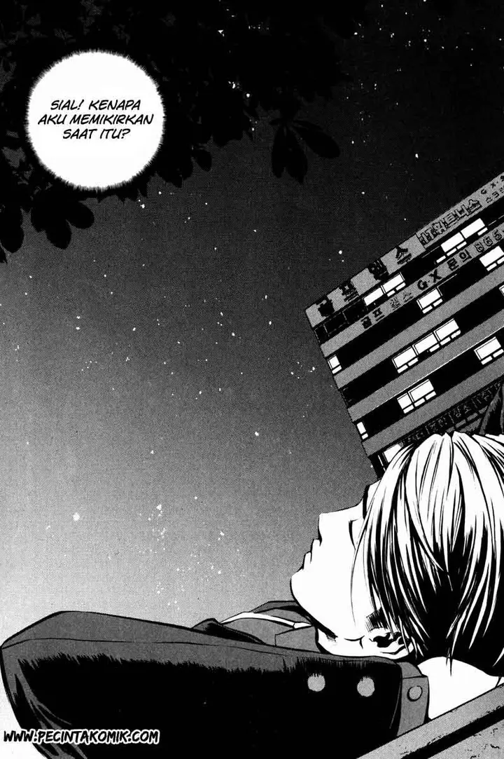 image-komik-the-breaker-chapter-12-13/26