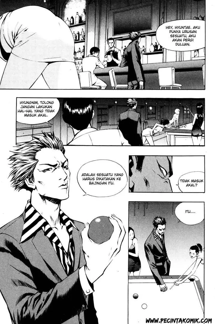 image-komik-the-breaker-chapter-12-17/26
