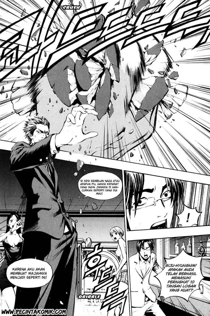 image-komik-the-breaker-chapter-12-18/26