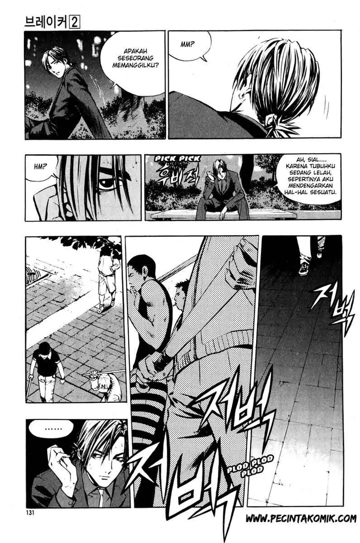 image-komik-the-breaker-chapter-12-19/26