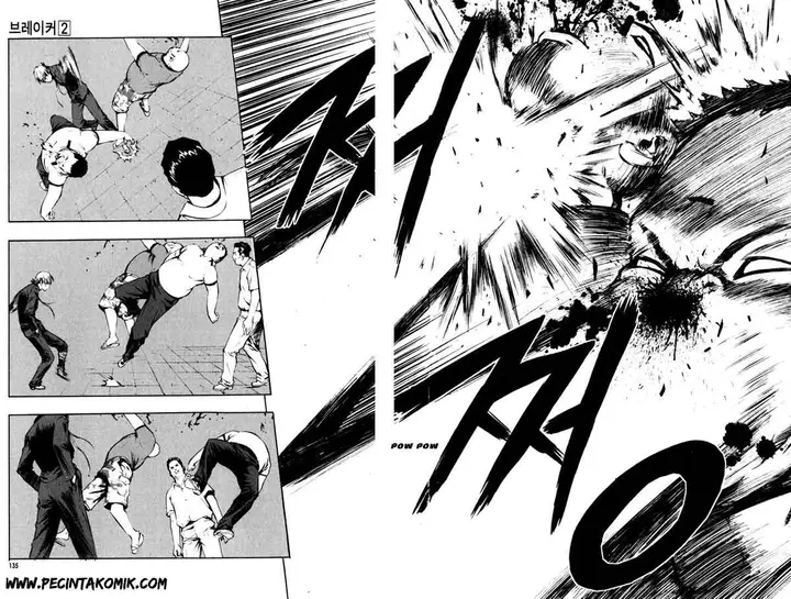 image-komik-the-breaker-chapter-12-22/26