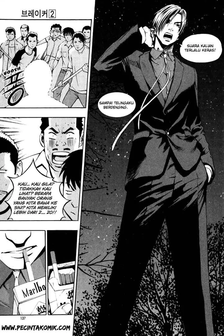 image-komik-the-breaker-chapter-12-24/26