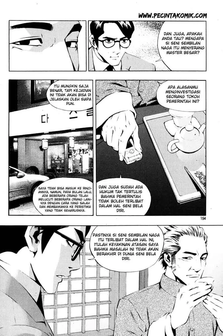 image-komik-the-breaker-chapter-13-14/22