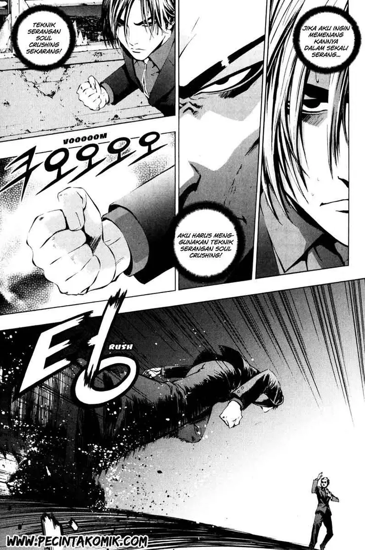 image-komik-the-breaker-chapter-14-3/24