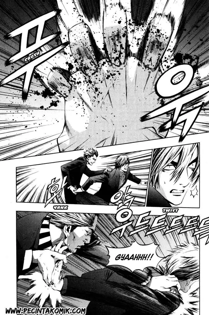 image-komik-the-breaker-chapter-14-5/24