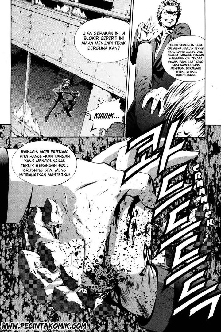 image-komik-the-breaker-chapter-14-6/24