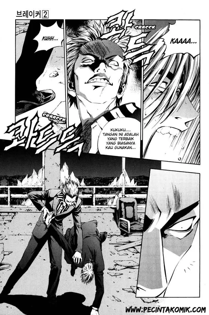 image-komik-the-breaker-chapter-14-7/24
