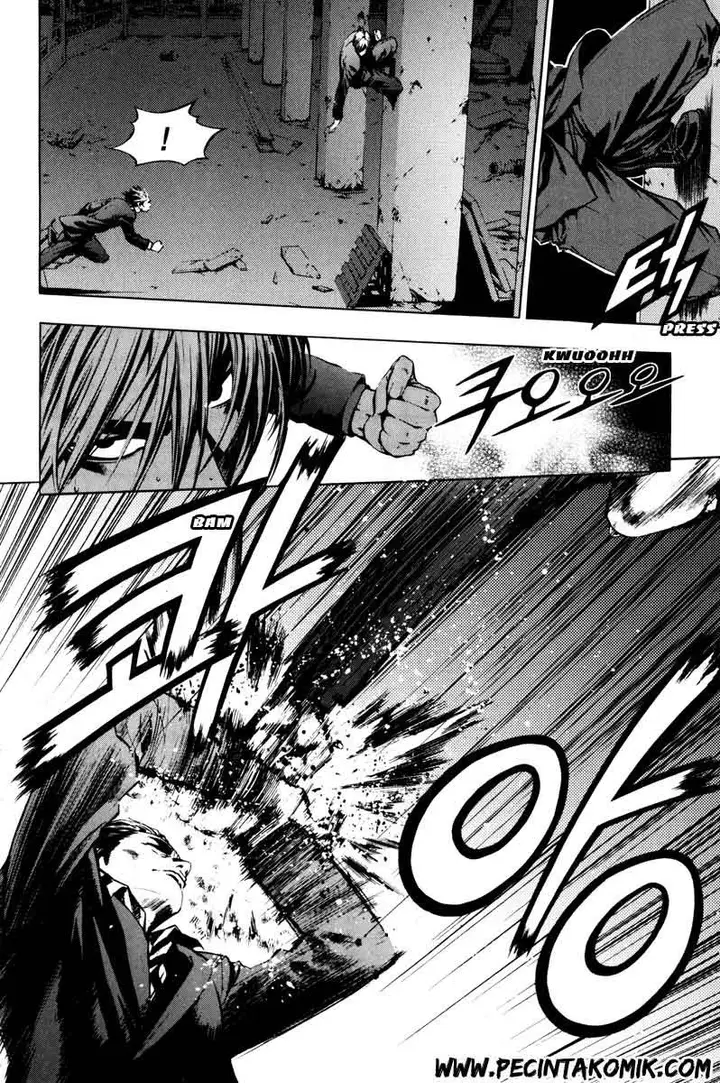 image-komik-the-breaker-chapter-14-10/24
