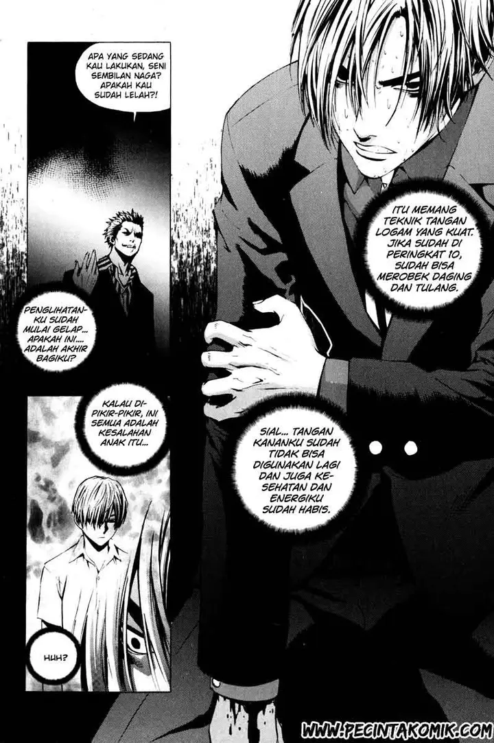 image-komik-the-breaker-chapter-14-17/24