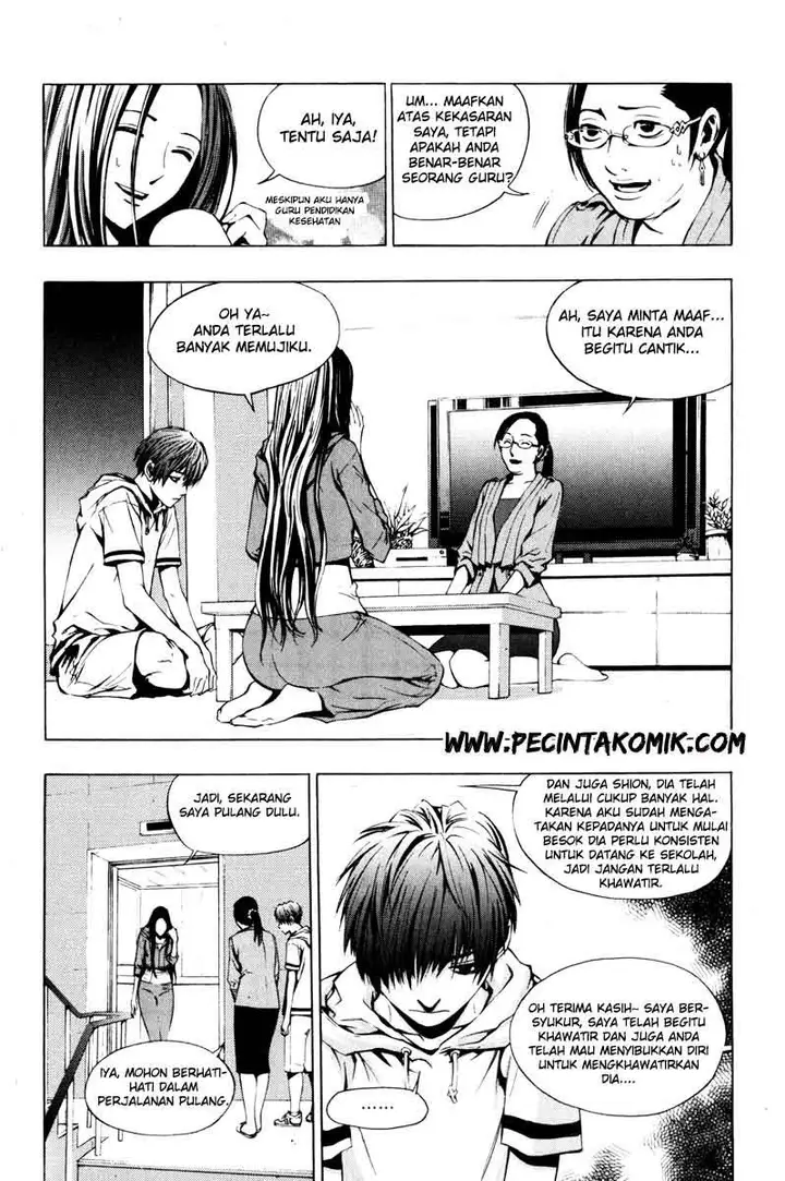 image-komik-the-breaker-chapter-14-19/24