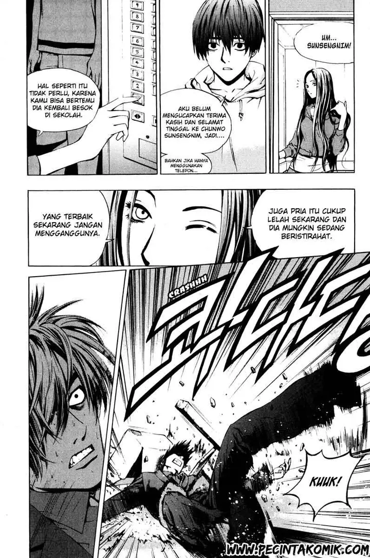 image-komik-the-breaker-chapter-14-20/24