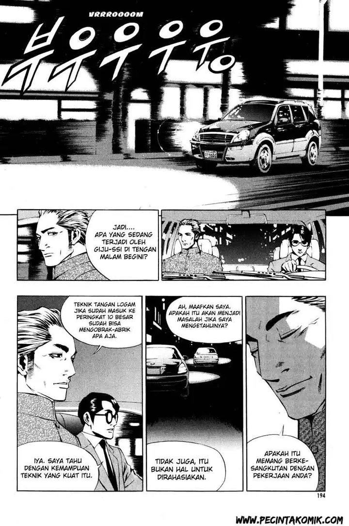 image-komik-the-breaker-chapter-15-8/26