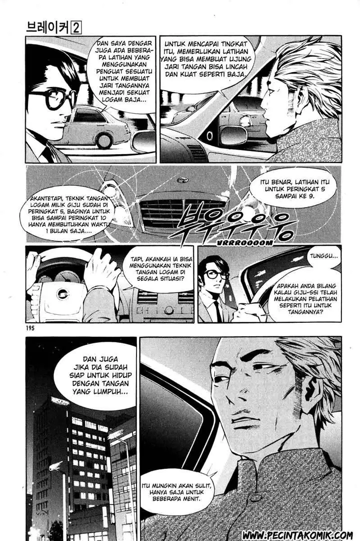 image-komik-the-breaker-chapter-15-9/26